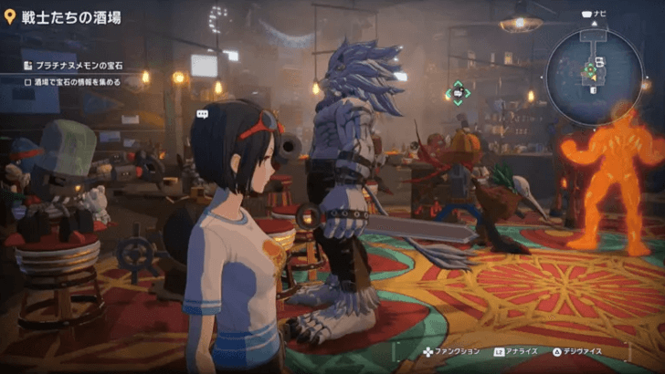 Platinum Numemon Jewelry Step 2