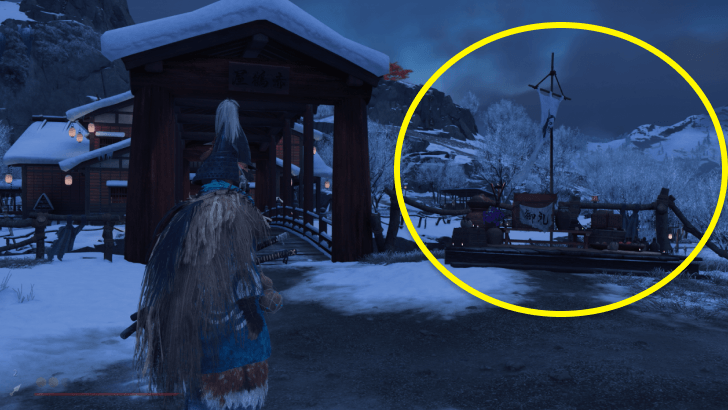 Red Crane Inn Gift Altar