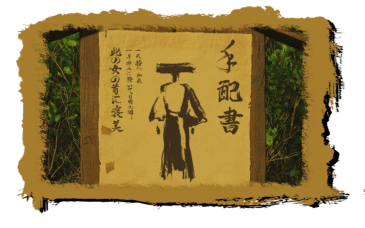 Vengeful Mercenary Image