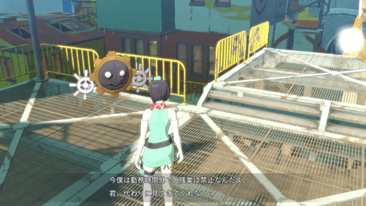 A Delayed Return Start Location