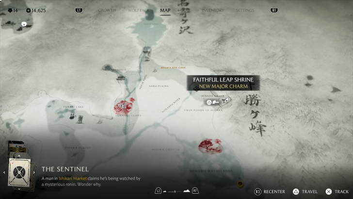 Charm of Futsunushi Map Location