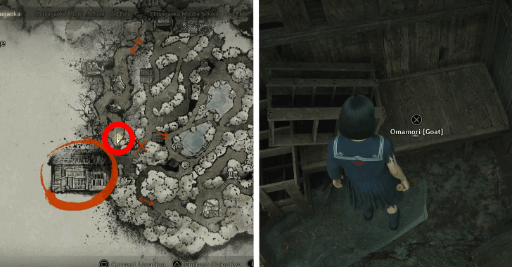 Omamori Goat Location