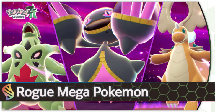Pokemon Legends Z-A - Rogue Mega Pokemon Top Banner