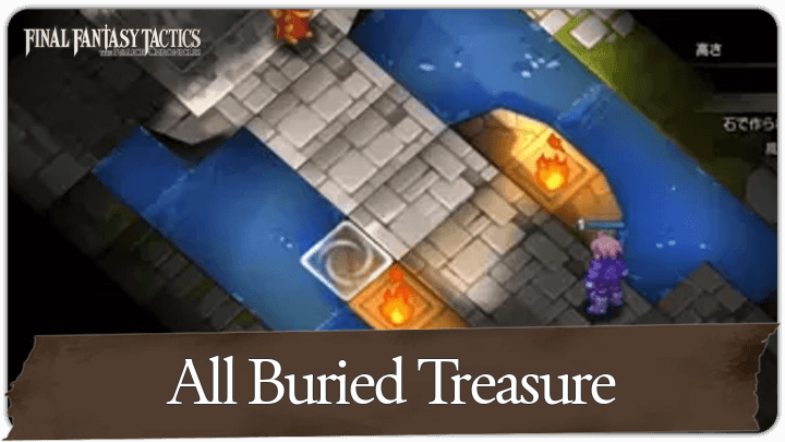 FF Tactics - All Buried Treasure