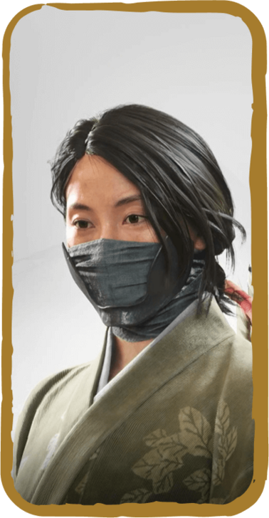 Yuki Mushi Mask Image