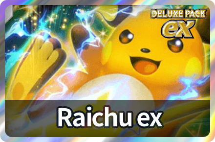 Pokemon TCG Pocket  Raichu ex Deck Image