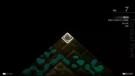 YROTCIV  Treasure Location 1