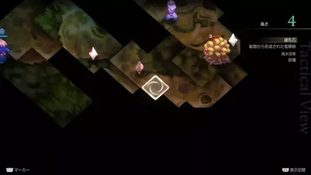 VALKRIES  Treasure Location 1