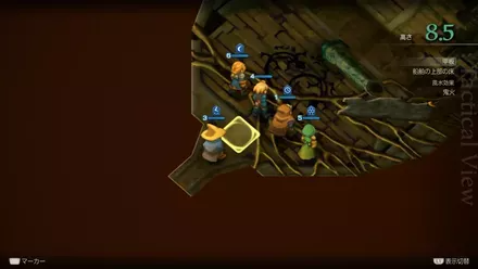 Airship Graveyard Treasure