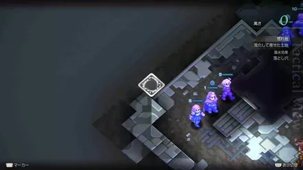 Necrohol of Mullonde Treasure