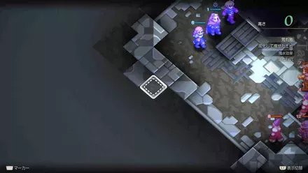 Necrohol of Mullonde Treasure