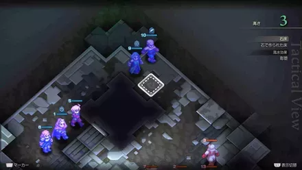 Necrohol of Mullonde Treasure