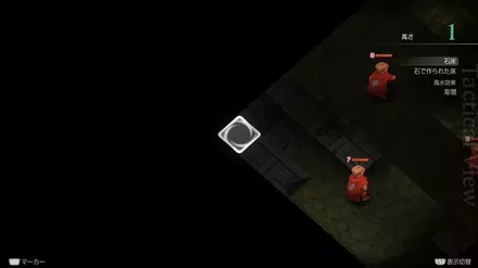 Monastery Vaults: Fourth Floor Treasure