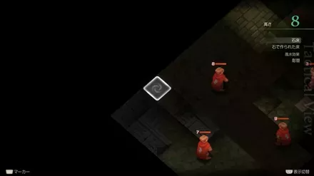 Monastery Vaults: Fourth Floor Treasure