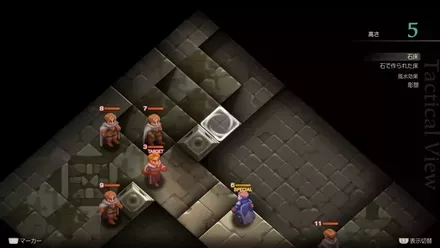 Eagrose Castle Treasure