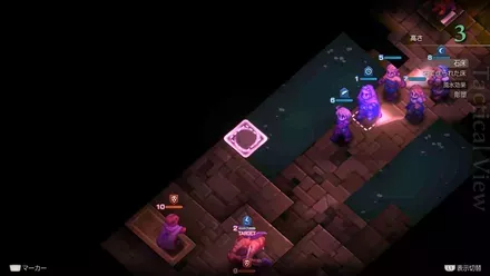 Limberry Castle Undercroft Treasure