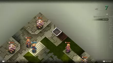 Limberry Castle Gate Treasure