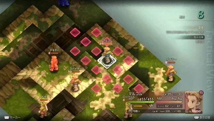 Mount Germinas Treasure