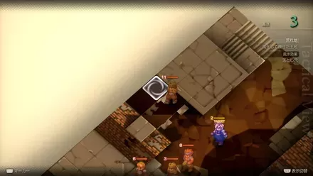 Trade City of Sal Ghidos Treasure