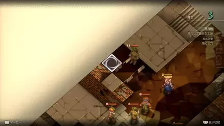 Trade City of Sal Ghidos Treasure