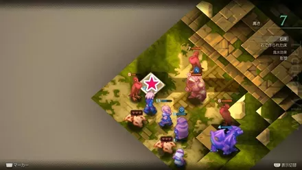 Nelveska Temple Treasure