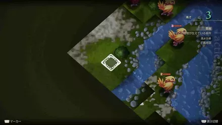 Finnath Creek Treasure