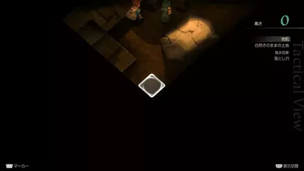 Gollund Coal Shaft Treasure