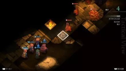 Gollund Coal Shaft Treasure