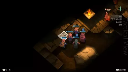 Gollund Coal Shaft Treasure