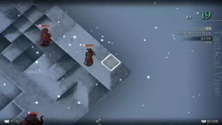 Gollund Colliery Slope Treasure