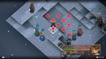 Gollund Colliery Ridge Treasure