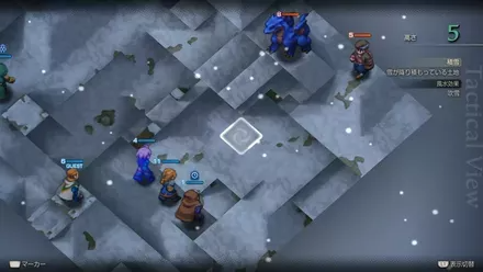 Gollund Colliery Floor Treasure