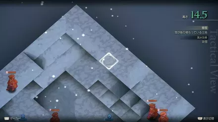 Gollund Colliery Ridge Treasure