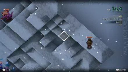 Gollund Colliery Slope Treasure