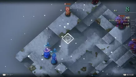 Gollund Colliery Floor Treasure