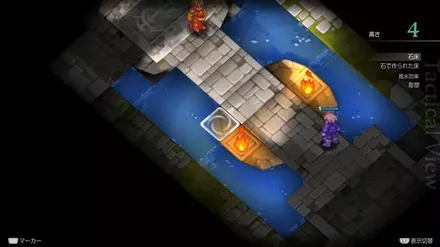 Riovanes Castle Keep Treasure