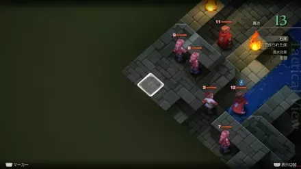 Riovanes Castle Gate Treasure