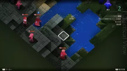 Riovanes Castle Gate Treasure