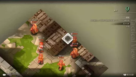 Walled City of Yardrow Treasure