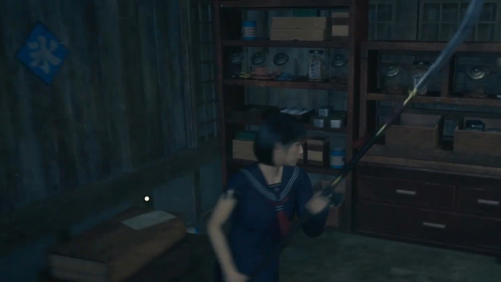 Silent Hill f  Rinko