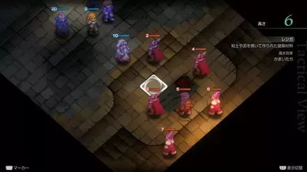 Monastery Vaults: Second Level Treasure