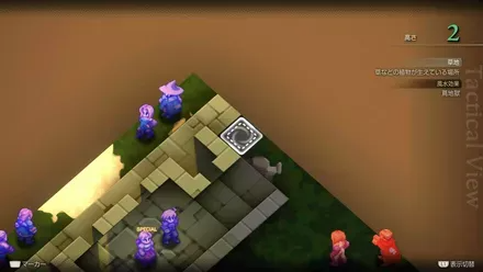 Lesalia Castle Postern Treasure