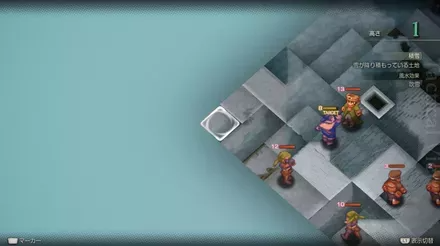 Mining Town of Gollund Treasure