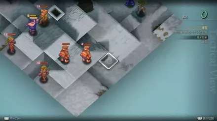 Mining Town of Gollund Treasure