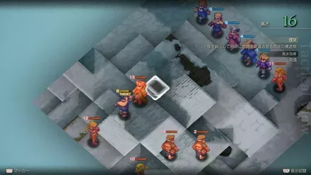 Mining Town of Gollund Treasure