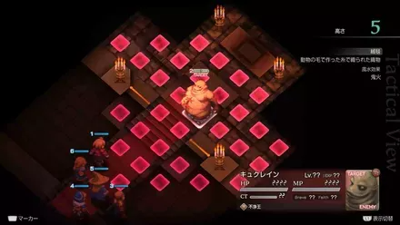 Lionel Castle Keep Treasure