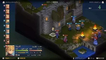 Lionel Castle Gate Treasure