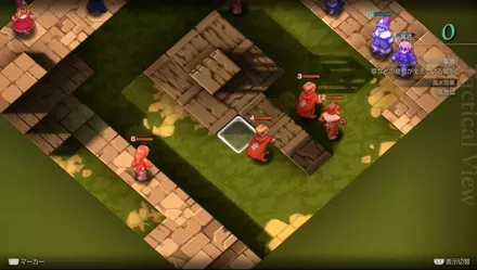 Golgollada Gallows Treasure