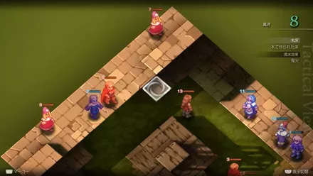 Golgollada Gallows Treasure