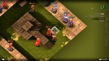 Golgollada Gallows Treasure